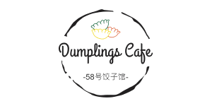 DUMPLINGS CAFE – GALLE FORT