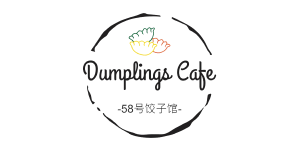 DUMPLINGS CAFE – GALLE